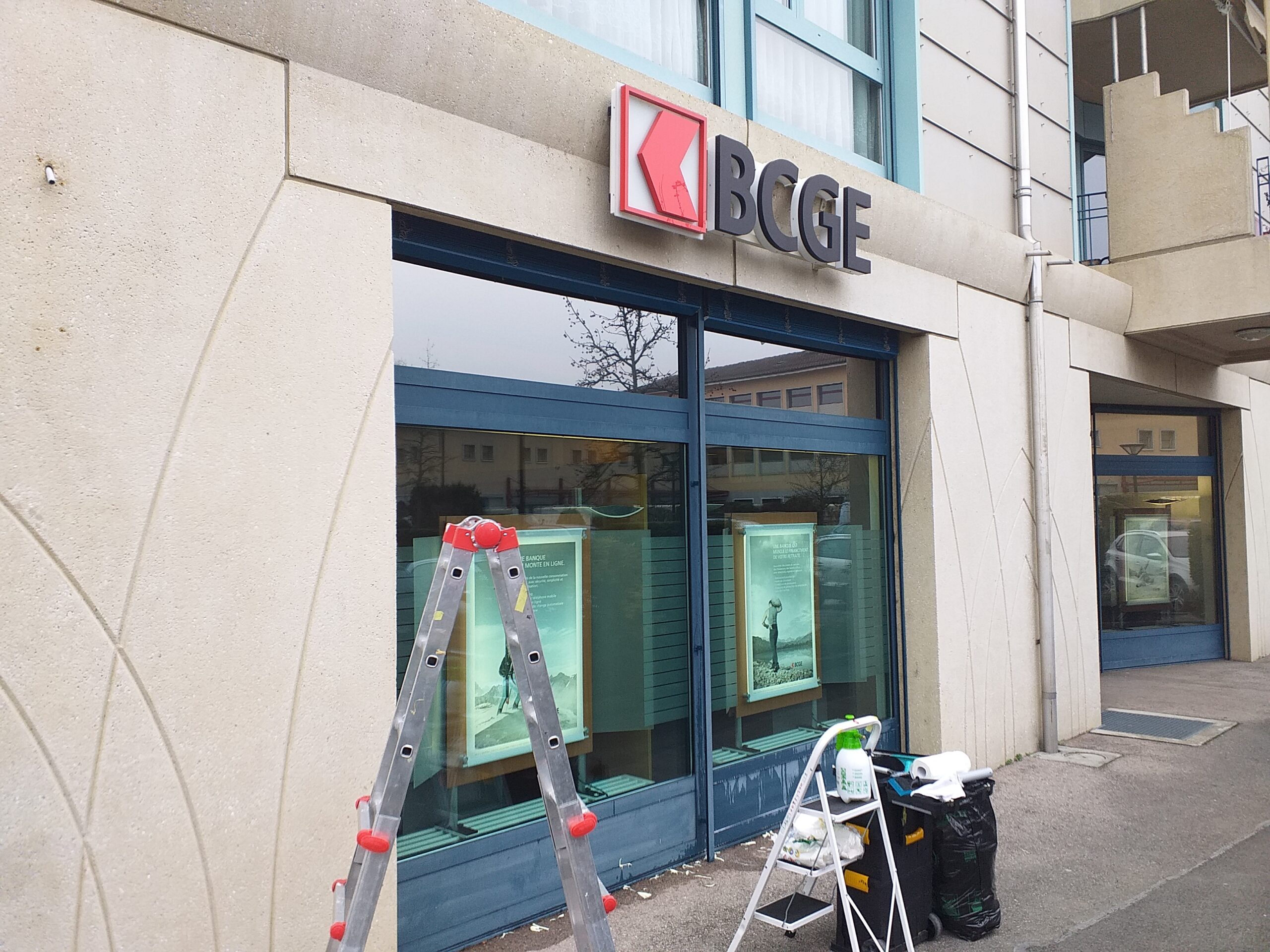 BCGE, Plan les Ouates